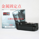 taobao english 10072780383