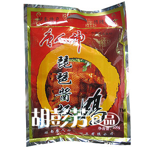 招牌升级清酒绿茶皂-保湿补水抗氧化,★<em>咖啡</em>国