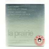 La Prairie/莱珀妮 蓓丽 鱼子精华 琼贵 眼霜/专柜正品 20ml 现货