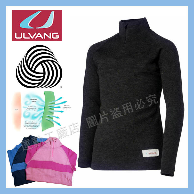 内衣裤,正品 户外 KAILAS凯乐石 男款经典二代