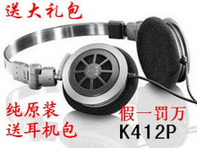 ȫ��ԭװ���Ƽ� K412P ͷ������ AKG K412P���� �Ͷ�����2������