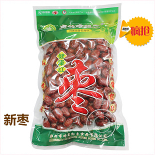  新枣免邮 帅龙 真的常想你 健康红枣 1500克超特级 原真的好想你