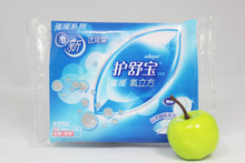 新品特价 护舒宝卫生巾 璀璨氧立方丝薄240mm日用 2片装重25克