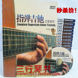 taobao english 12505731528