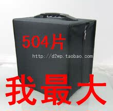 504片/496片/488片 尼龙布超大容量CD包 光盘包 CD盒 光盘盒 碟包