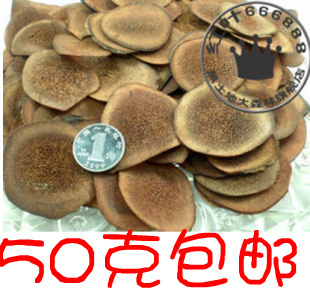  东北特产 大兴安岭鹿茸片 原枝鹿茸片 特价1.5元/克 补肾助阳