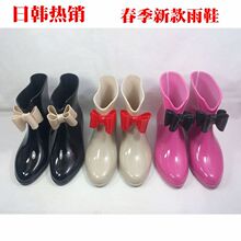 韩国热销 日本时尚女果冻蝴蝶结低筒雨鞋雨靴可爱套鞋春夏防水鞋