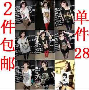2012夏装新款女装韩版蝙蝠袖大码宽松卡通中长款莫代尔棉短袖T恤