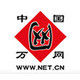 CN域名1元1个【可选万网新