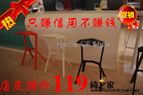 taobao english 14563826185