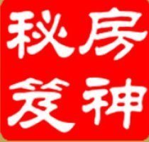 络服务,个性定制,软件其它服务股票翻番,涨停十