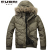 Fubai 2011�¿� ��ë����ñ�̿���ʿ�Ӻ�ů���޷� ������
