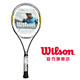 [40 percent discount] Wilson/nCode/Weir WINS n FuryHybrid101 tennis T5813