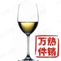无铅水晶高脚酒杯 红酒杯套装专业波尔多 8款 秒杀包邮 热卖批发