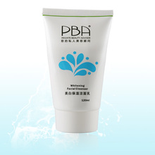 PBA美白保湿洁面乳 120ML(洗面奶)美白滋润 补水保湿 双重呵护