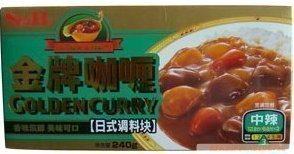  日韩寿司料理紫菜包饭美食搭档 S&B出品 240克 中辣金牌咖喱