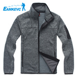 ��ƷEamkevc/�����ı�ů���糤�俪������ץ����029