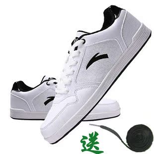 men and women in autumn and winter sports shoes casual sh... купить