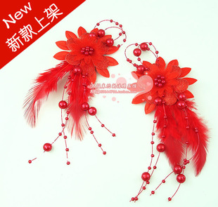  新娘头花 红色 新娘配饰 结婚配饰 婚纱礼服配饰结婚新娘发饰0215