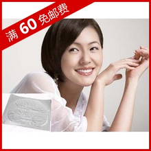 60���� �ɱ�����ԭ������Ĥ��(��ǿ��ˮ��ʪ)ˮ������Ĥ5Ƭ(Ժװ)
