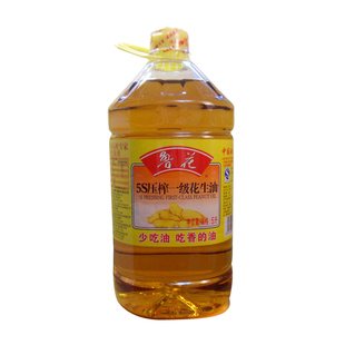  【天猫超市】  鲁花压榨一级花生油 5L/瓶