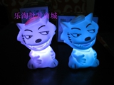 taobao english 9869832129
