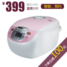 美的电饭煲 Midea/美的 MB-FS406F 4L智能预约 FS406升级版 特价