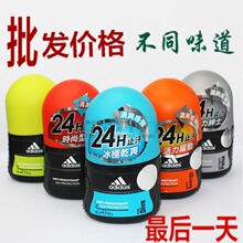 ��Ʒ ���ڰ��ϴ�˹��ʿֹ����������Һ����50ml ��������ˮ����