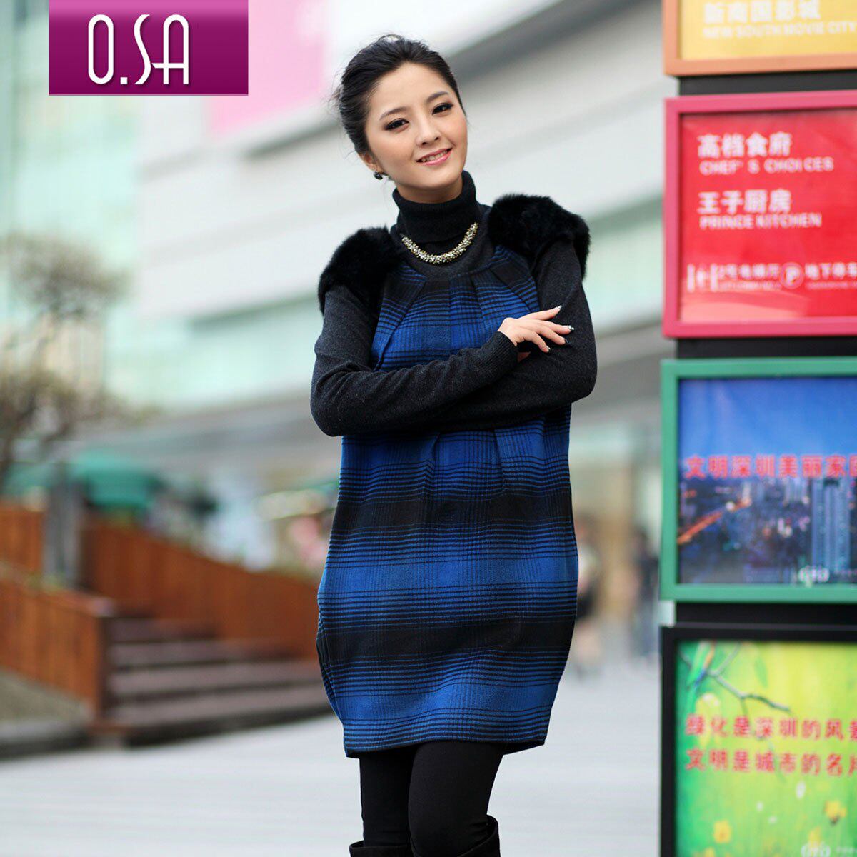 雪里梅香O.SA2011秋冬新款韩版长款毛呢连衣裙背心裙子L01012⑤