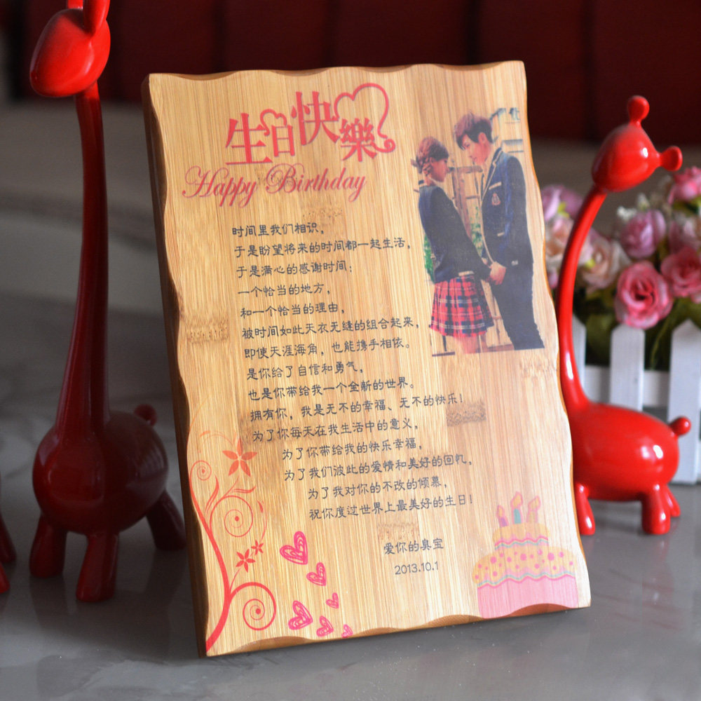 daily / wedding / creative gift creative gifts creative