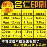 <em>人工少女</em>3简体中文<em>免安装版</em>_淘宝网热卖