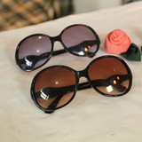 taobao english 16756424665