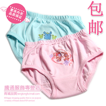 ������Ʒ ���޶�ͯ�ڿ�/���ǿ�/��ͯŮͯ���ſ�/ȫ�������