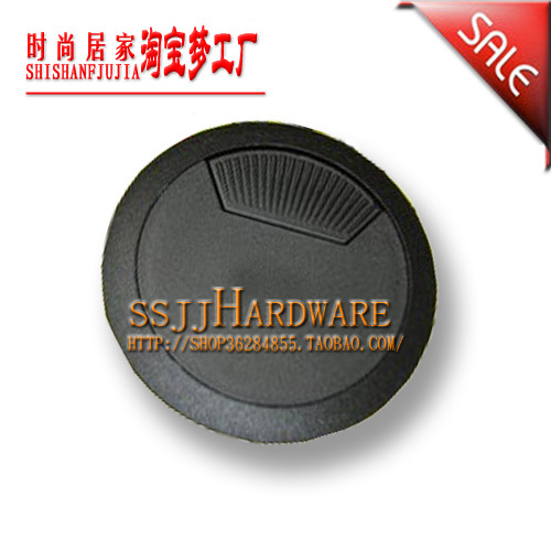 53mm黑色圓形塑鋼線盒‖線孔蓋‖走線孔‖電腦桌孔蓋在類目 基礎建材, 家用五金, 傢俱五金, 線孔蓋中 - 來自Buy2taobao.com提供專業的淘寶代購服務
