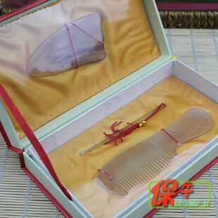 【天然制品】≮天然牛角梳子≯礼盒装 镇痛止痒 防止脱发 防静电