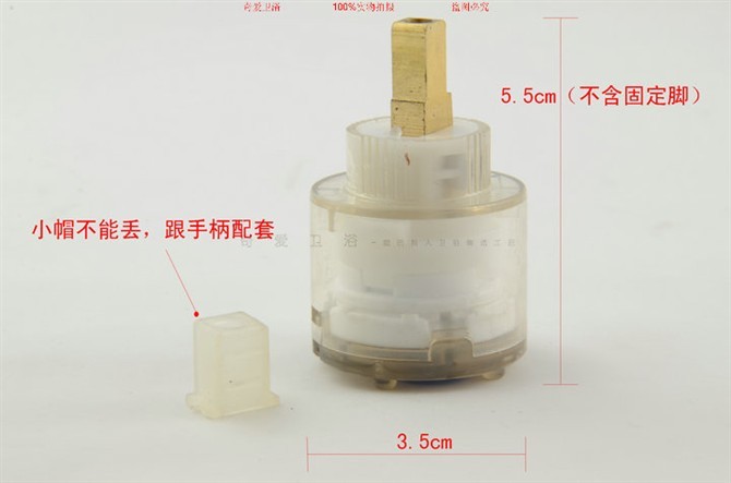 35mm 40mm平腳陶瓷閥芯 冷熱水閥芯 水龍頭閥芯 水龍頭配件 銅杆在類目 家裝主材, 衛浴用品, 衛浴配件, 廚衛龍頭配件中 - 來自Buy2taobao.com提供專業的淘寶代購服務