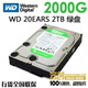 http://img04.taobaocdn.com/bao/uploaded/i4/T1JNhOXeJCXXauR038_100208.jpg_b.jpg