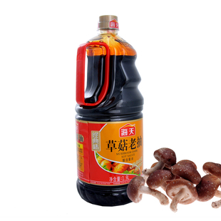  【天猫超市】 海天草菇老抽1.9L/桶
