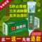 上下架计划:冻疮膏特效 去冻疮 治冻疮冻手脚脸耳腮 冻疮止痒特效止痛治溃烂