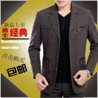 七匹狼夹克2014新款<em>春秋</em>装薄款<em>男装外套</em>中年