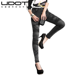  UDOT右道牛仔裤女秋装新品中腰韩版潮修身显瘦小脚裤U297