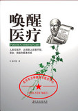 taobao english 16892384957