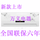 taobao english 10956289696