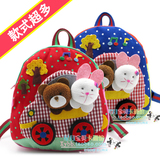 taobao english 5188637211