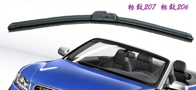 5 free shipping Beautiful 207 307 Boneless wipers Beautiful 206 Boneless Wiper Bladein the Car/Articles/Fitting/Refit , Auto Parts and Accessories , Wiper category - from Buy2taobao.com to provide professional Taobao agent buy service