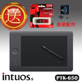 wacom 影拓5代 Intuos5 PM PTK650绘图板 影拓五代 PTK-650数位板