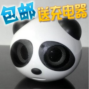 包邮 大熊猫音响 插卡音箱 SD卡/U盘 收音机 迷你音响 小音箱