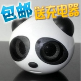 taobao english 5900189832