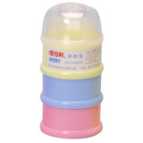 F04爱得利奶粉储存盒 奶粉格 樱派母婴用品 正品促销