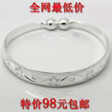 银手镯 999 纯银 女 开口纯银手镯 千足银镯子银饰品礼物特价包邮